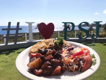 The Outpost at Pedro