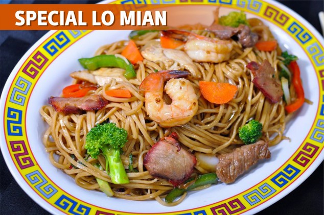  Wok n Roll Special Lo Mein 
