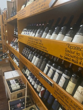  Wine-Bar-at-GOH-2-20220228082632 