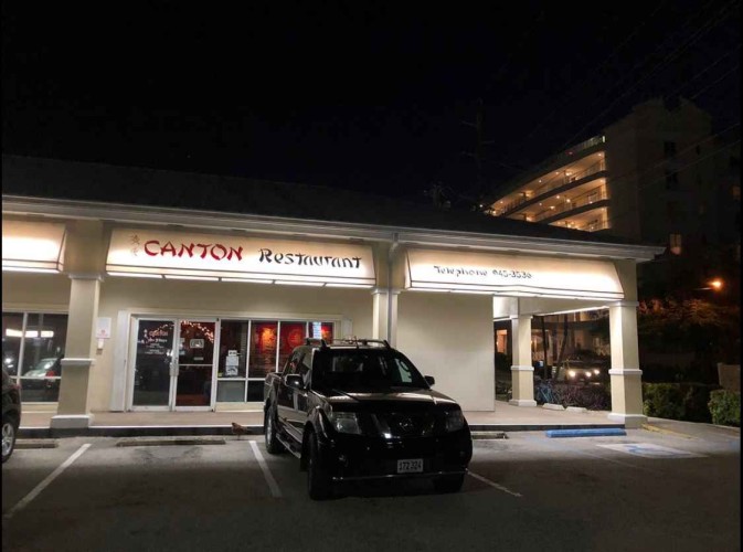Canton Restaurant